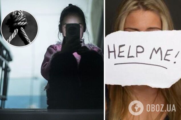 Соцмережі накрила нова 'гра'? На Закарпатті в 'день смерті' повісилася 9-класниця, її подруга здивувала реакцією