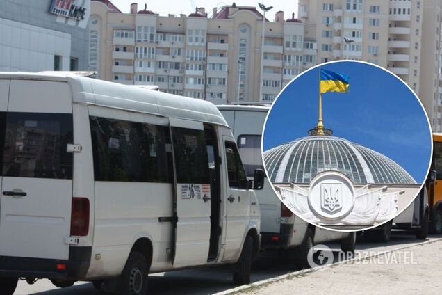 Транспортная реформа в Украине