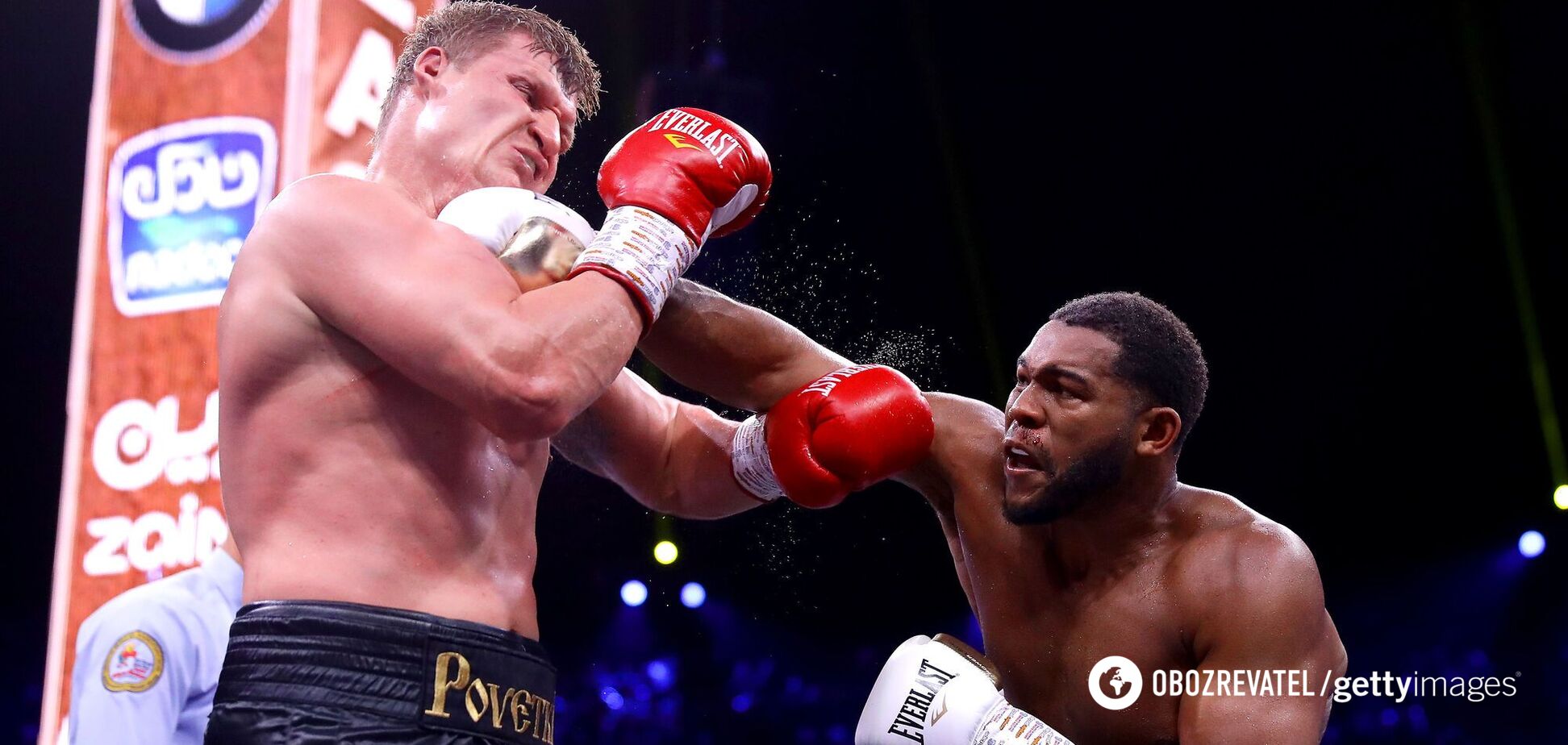 Майкл Хантер