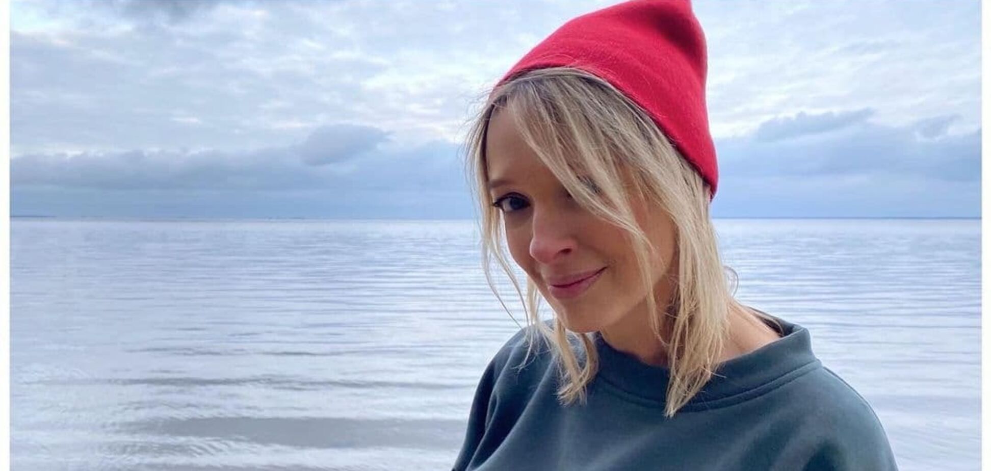 Фролова рассказала о своем самочувствии