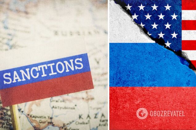 Санкции США против России