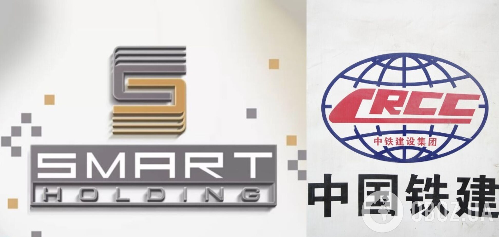 SmartHolding і China Railway Construction CorporationLtd планують співпрацю на базі портових активів