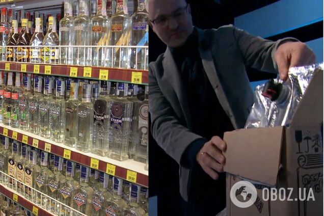 В эфире у Шустера назвали цену за контрафактную водку. Фото и видео подделки