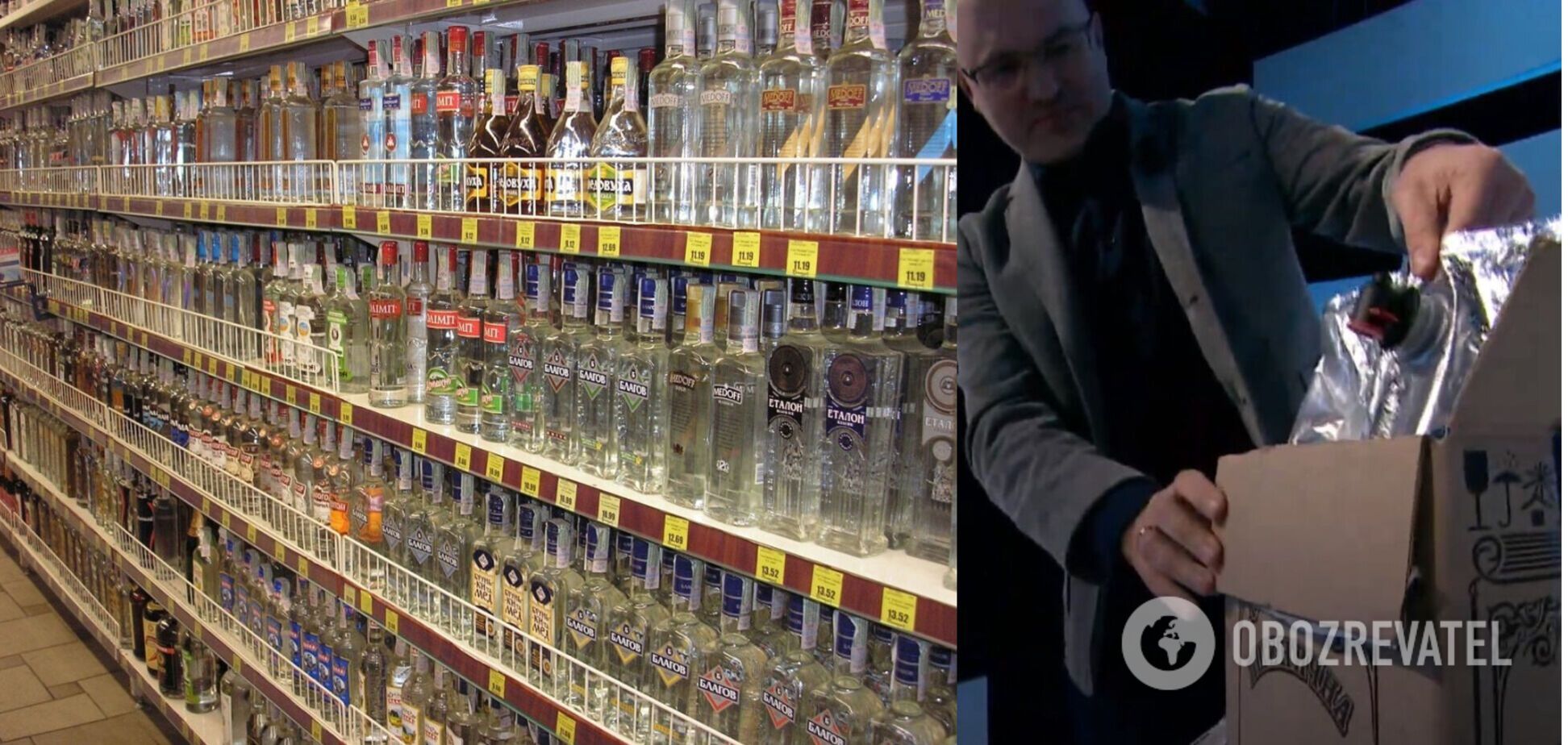В эфире у Шустера назвали цену за контрафактную водку. Фото и видео подделки