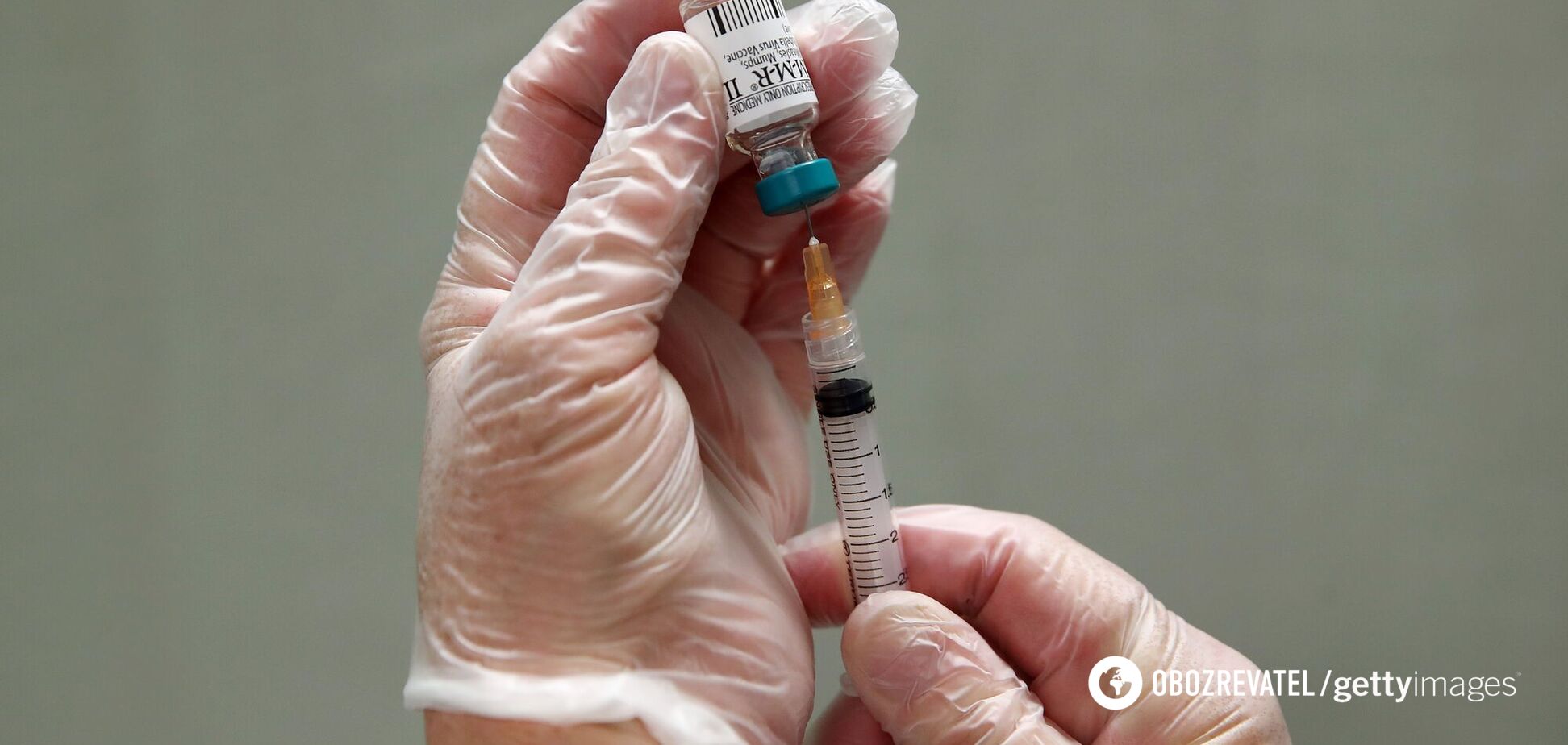 Вакцинация в Украине