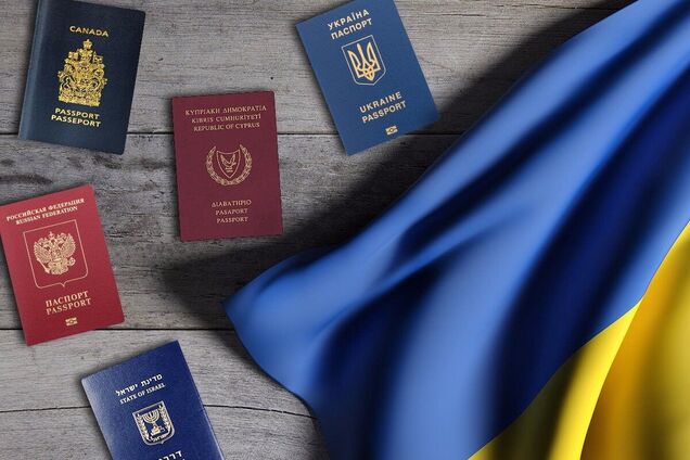 Почти половина украинцев выступили против двойного гражданства