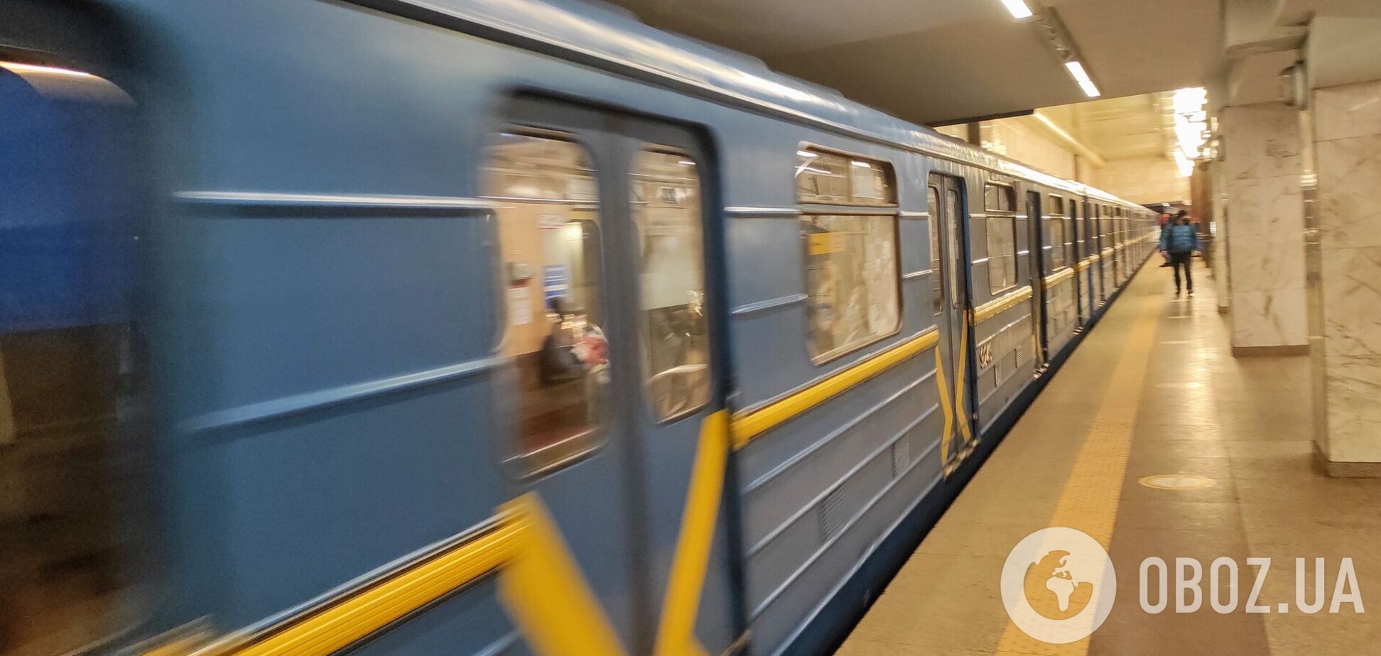 В процессе проектирования у станции было 4 названия