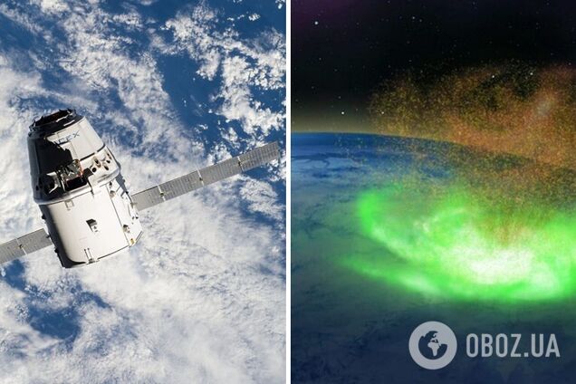 Астрономы обнаружили над Северным полюсом Земли 'космический ураган'