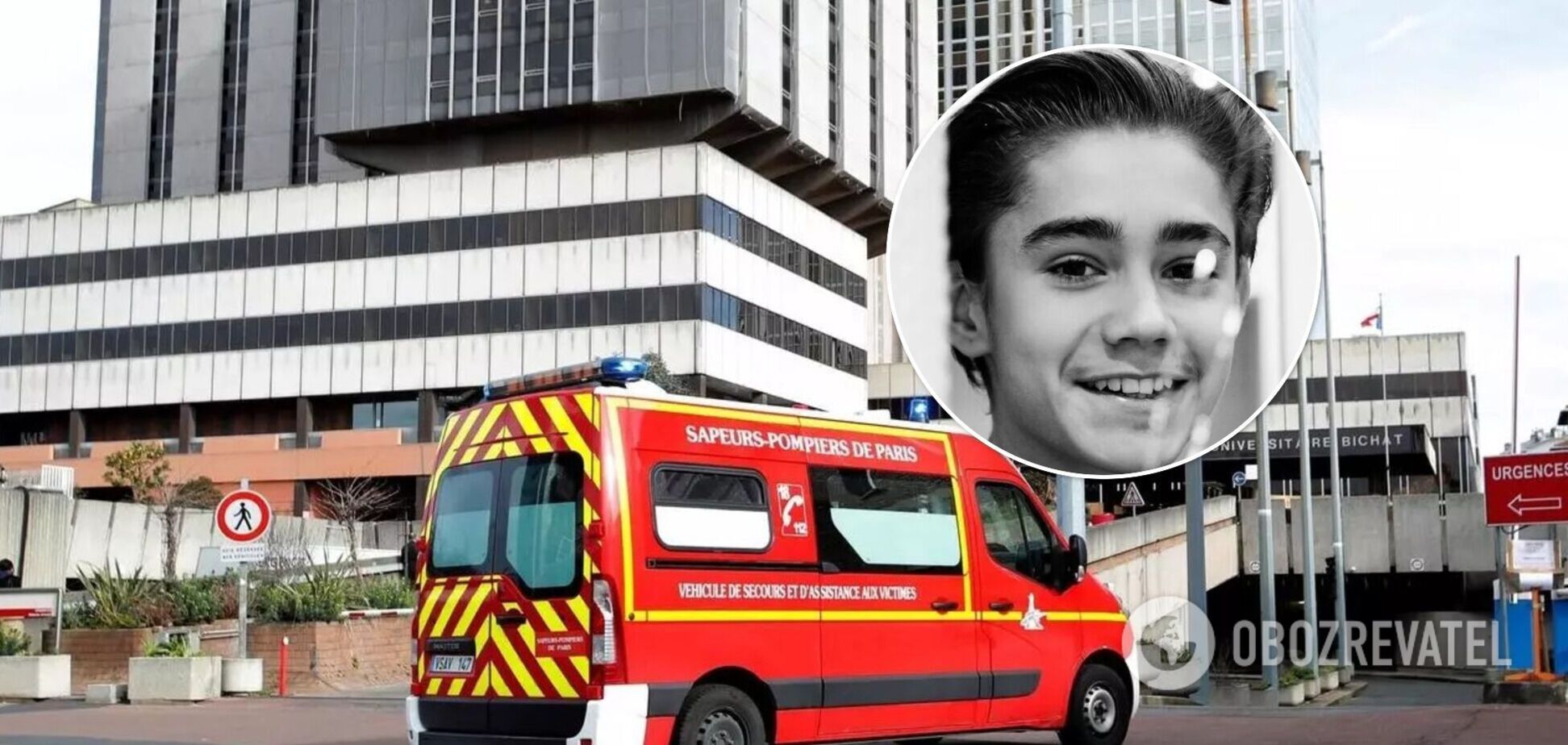 Избитого во Франции украинского подростка выписали из больницы