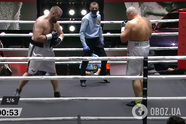 Шевадзуцкий - Нихайчик