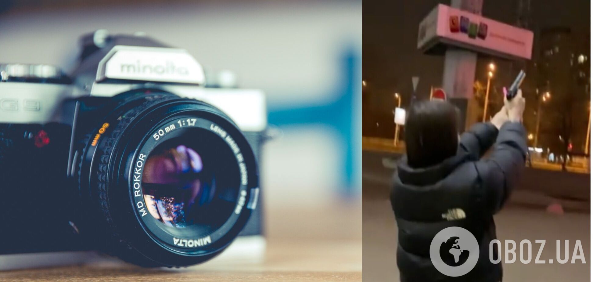 Блогер открыла огонь в Киеве, снимая видео