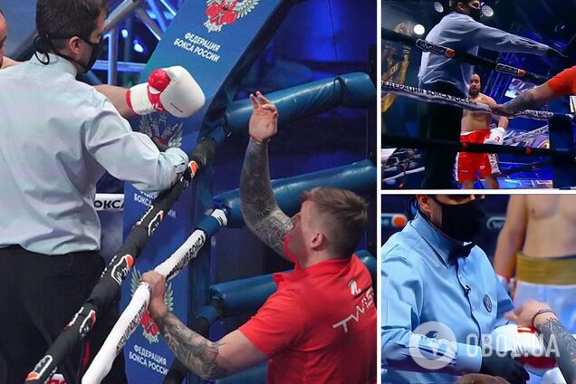 Аджмал Заріф