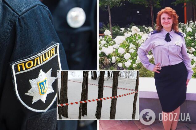 Женщина, которую нашли мертвой в Киеве, оказалась сотрудницей киберполиции
