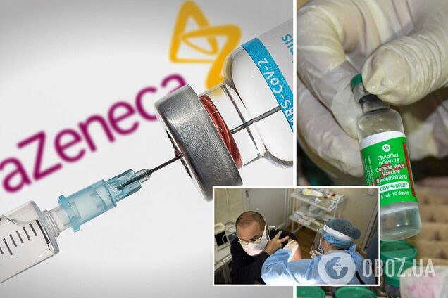 Вакцинация в Украине