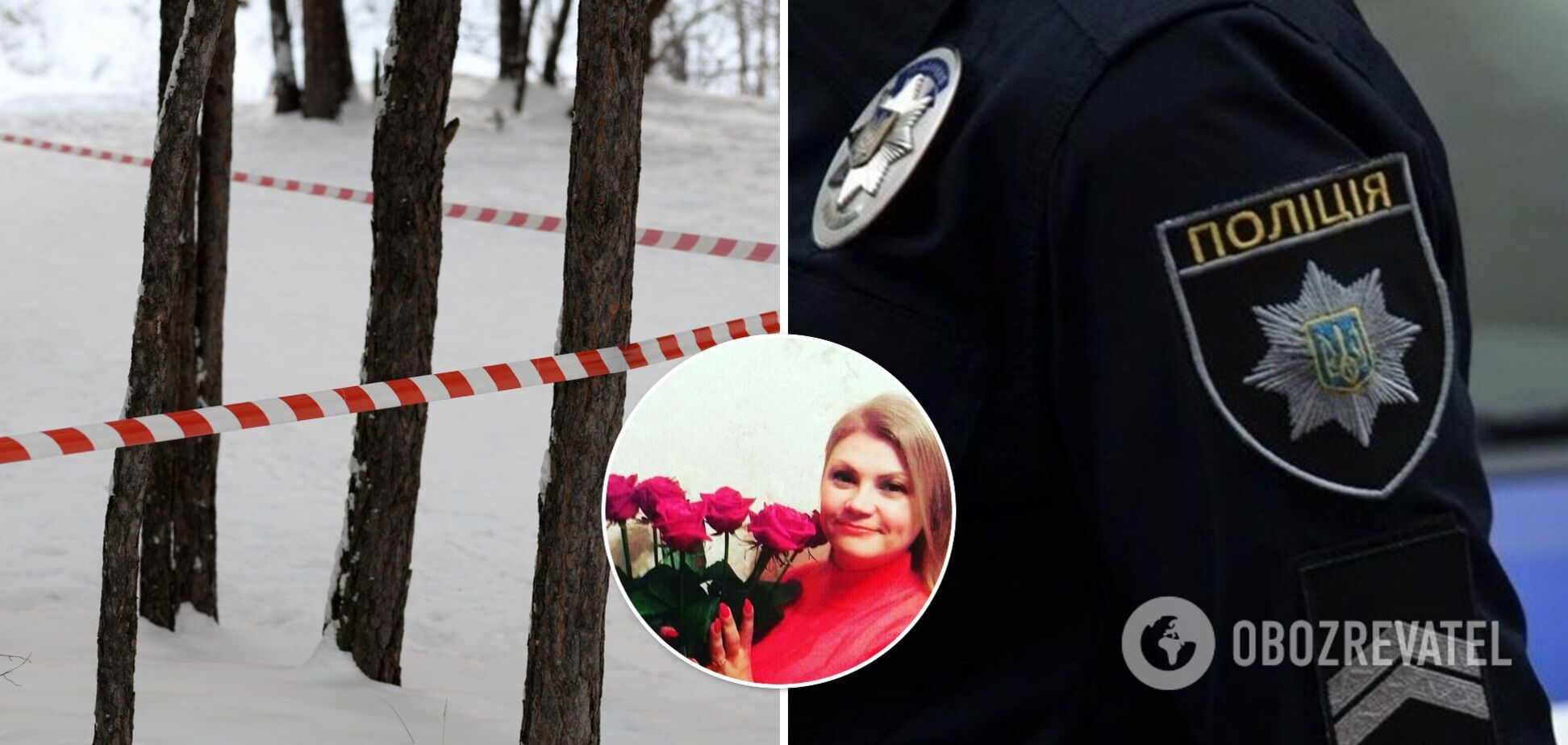 У Києві знайшли мертвою жінку