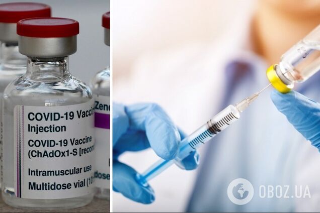 В Австрії призупинили використання однієї партії вакцини AstraZeneca