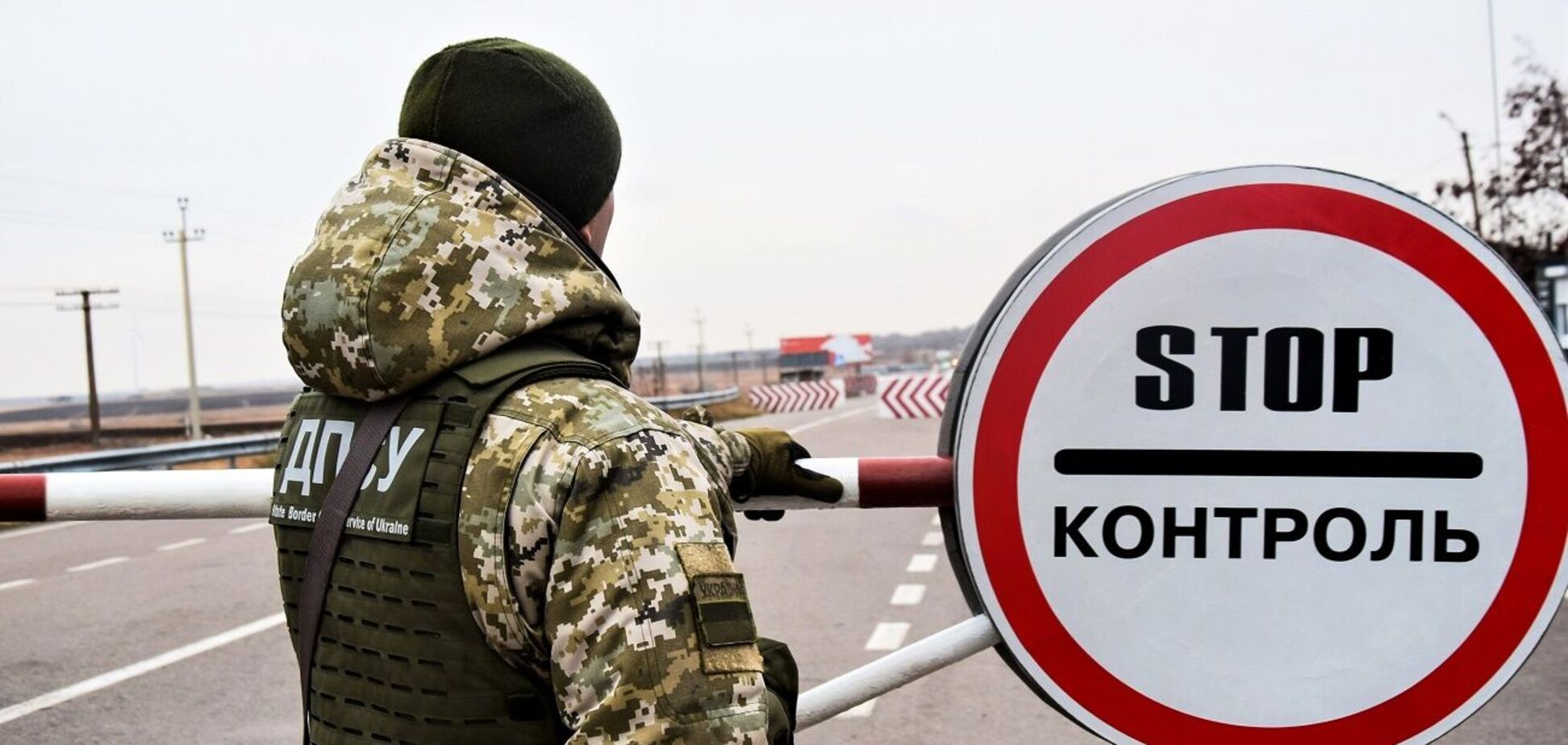Окупанти блокують КПВВ: як жителям Донбасу потрапити в Україну
