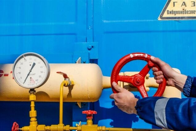 В Донецкой области открыли уголовное производство из-за подачи газа