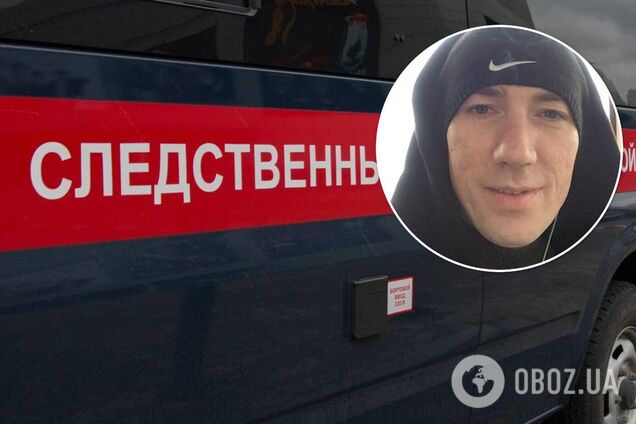 В России зарезали женщину и троих детей: задержан их родственник. Фото