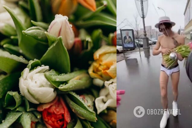 Поздравление с 8 марта