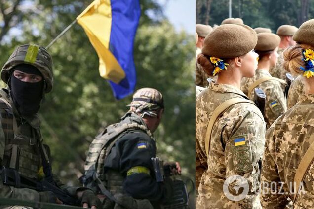 Українські військові з фронту привітали жінок із 8 Березня. Відео