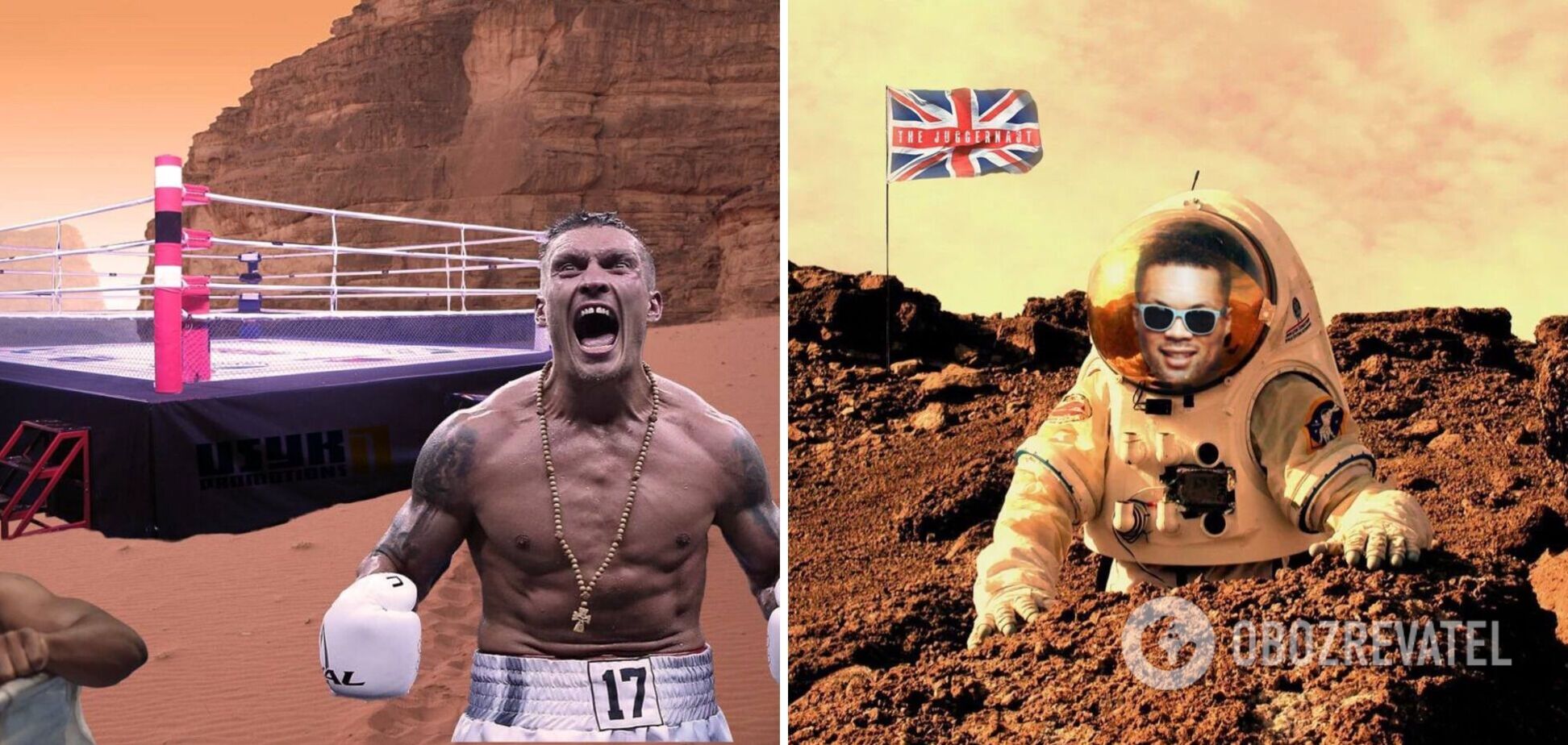 Усик и Джойс на Марсе