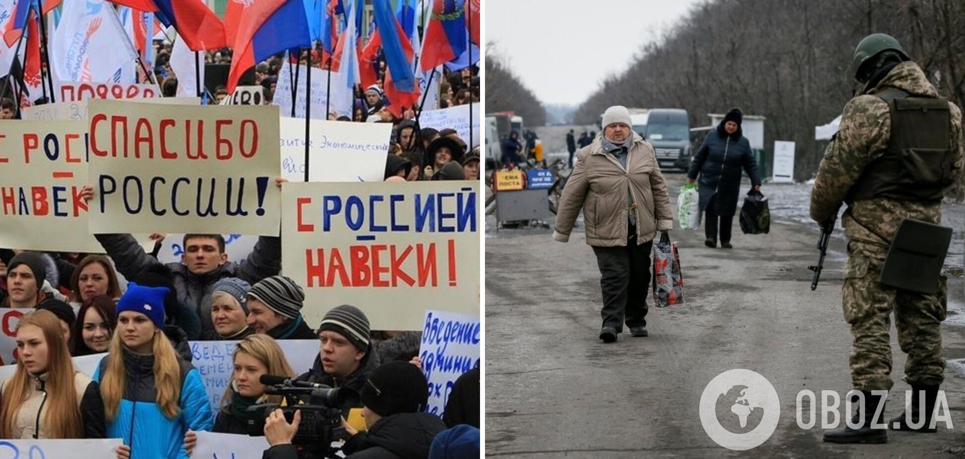 Коли припинять стріляти: як ми будемо реінтегрувати ОРДЛО і хто за це платитиме