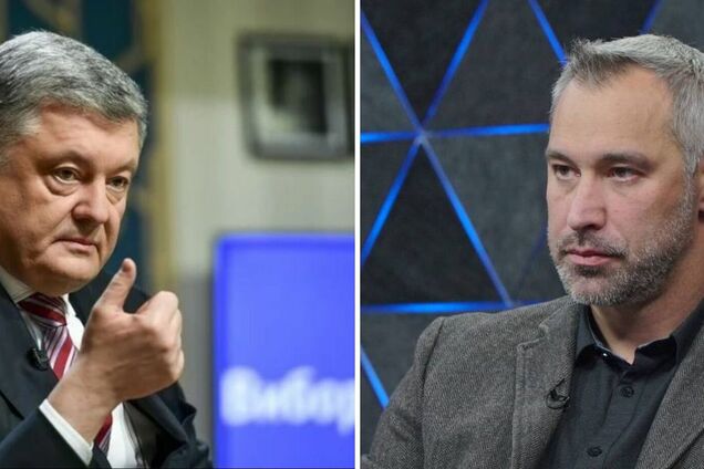 Рябошапка: я не підписав необґрунтовану підозру проти Порошенка