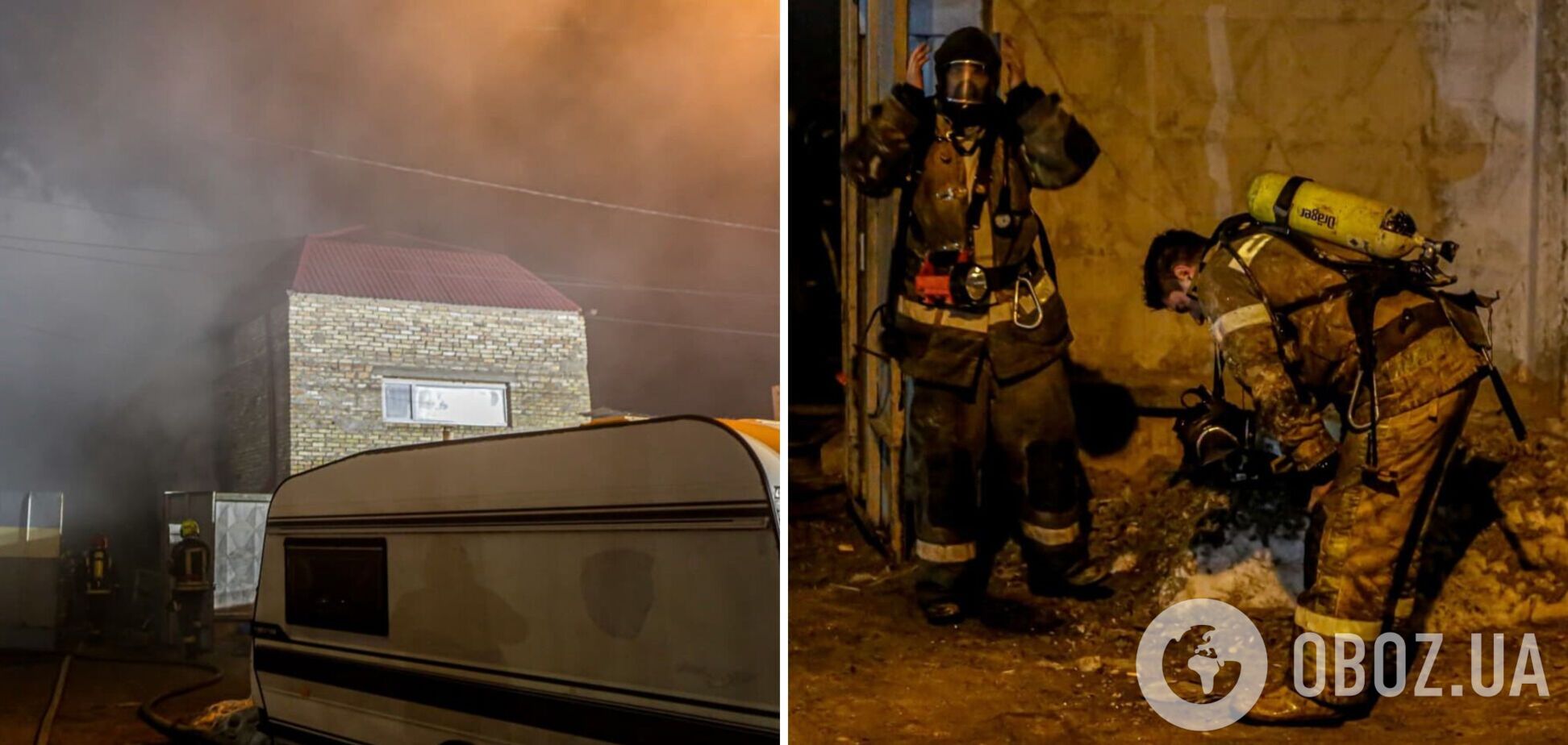 У Києві в лазні згоріли три особи. Фото
