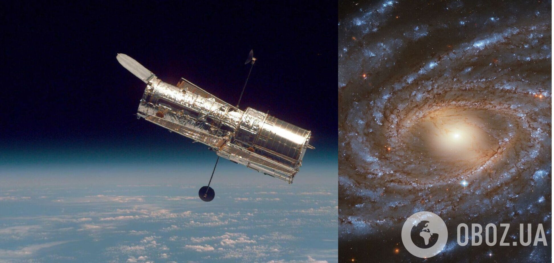 NASA показало фото галактики в 100 млн световых лет от Земли