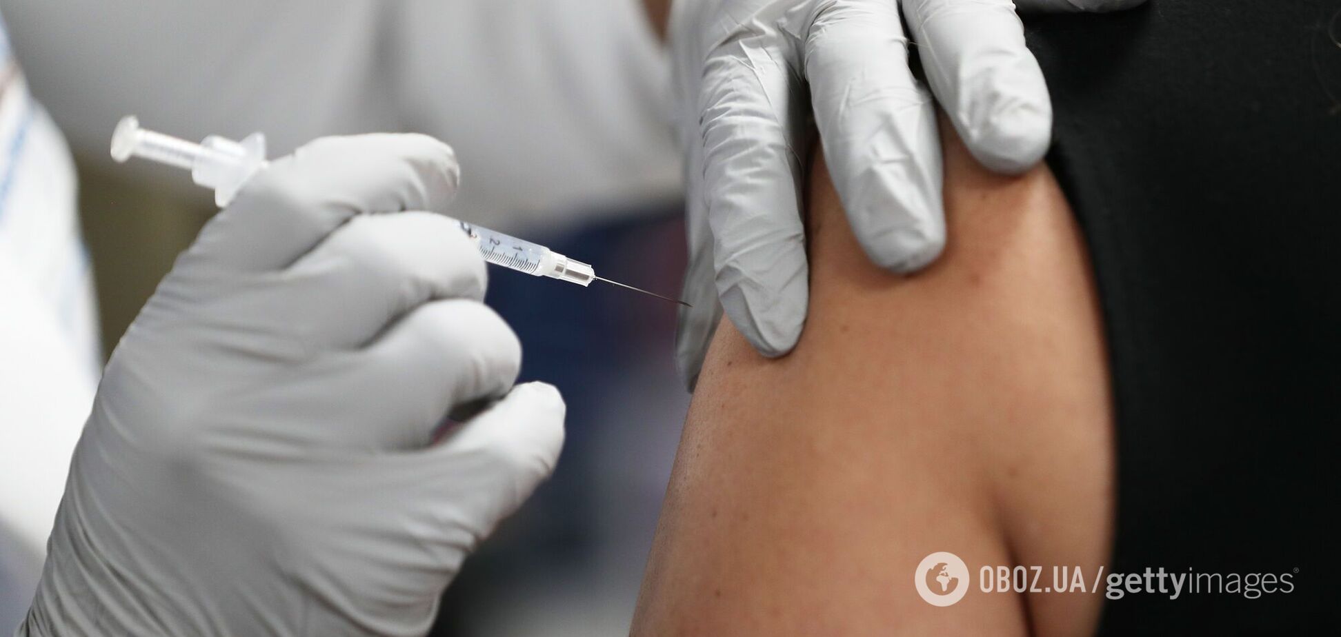 Названо області-лідери щодо вакцинації в Україні