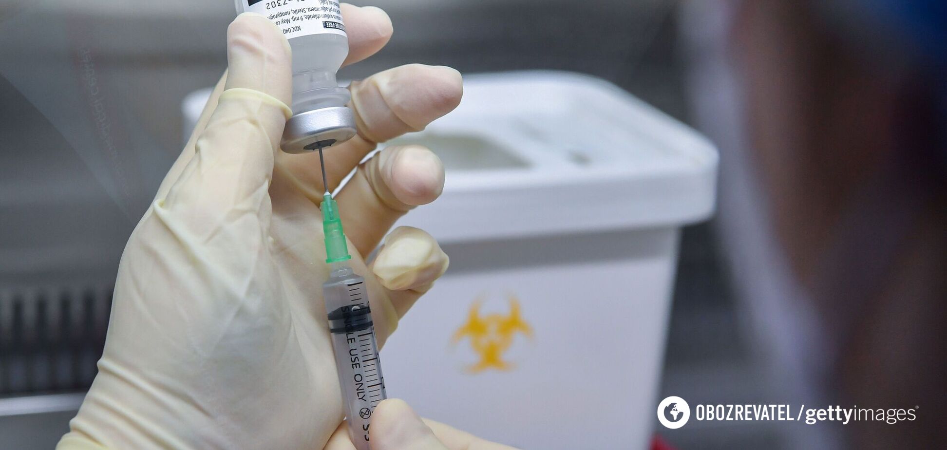 Смерть після вакцинації: у Південній Кореї опублікували результати розслідування