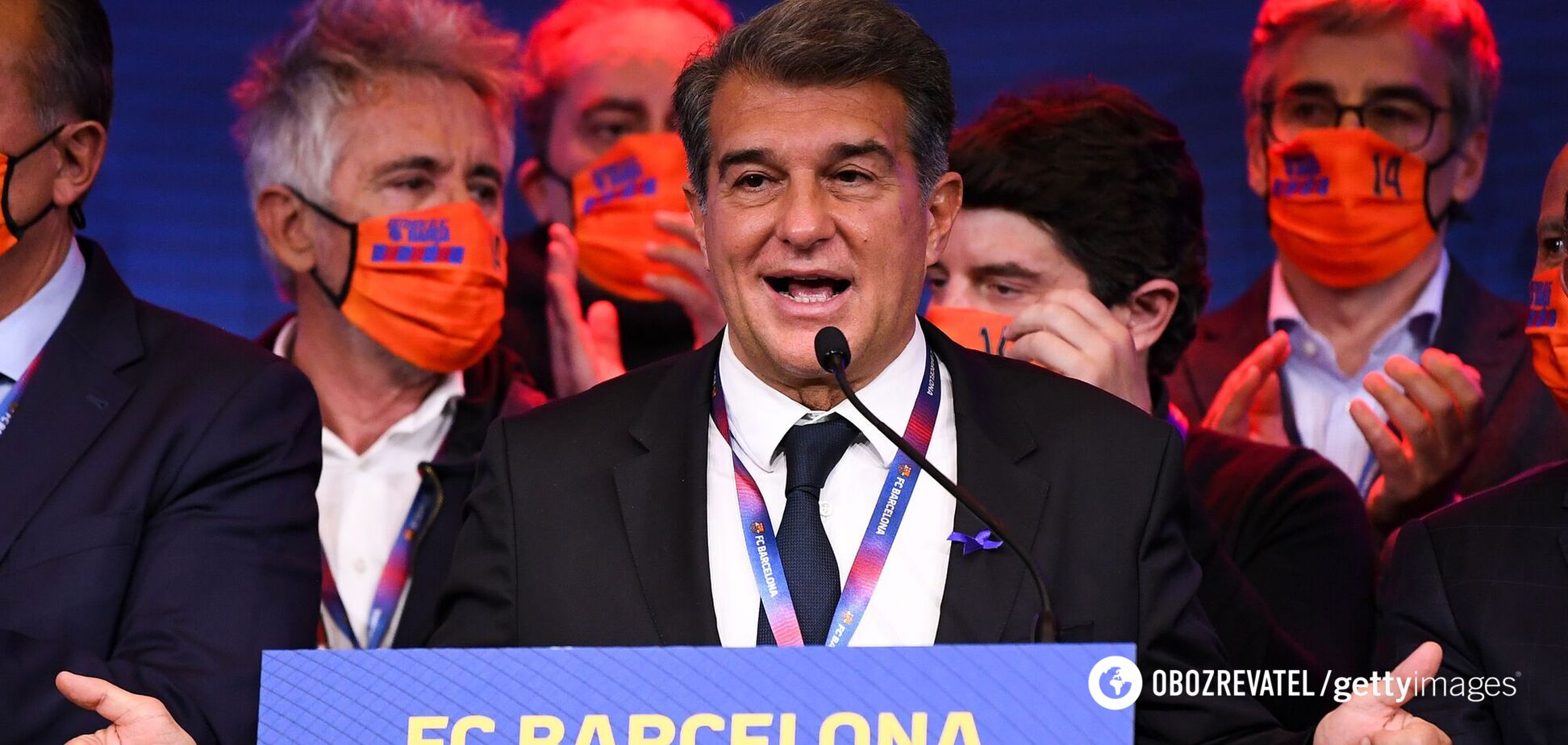 Жоан Лапорта