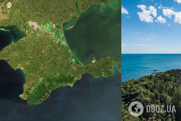 Парк в Форосе