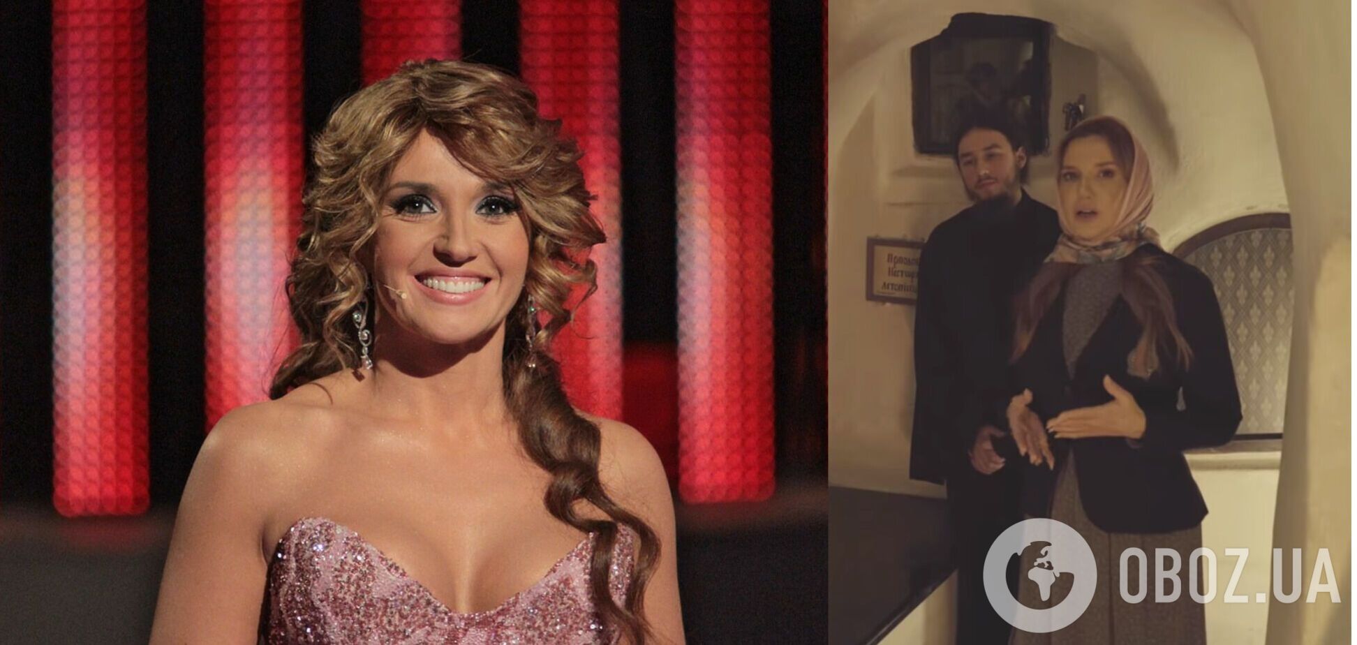 Оксана Марченко