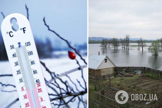 Похолодання і загроза підтоплення на заході: з'явився прогноз погоди в Україні на вівторок. Карта