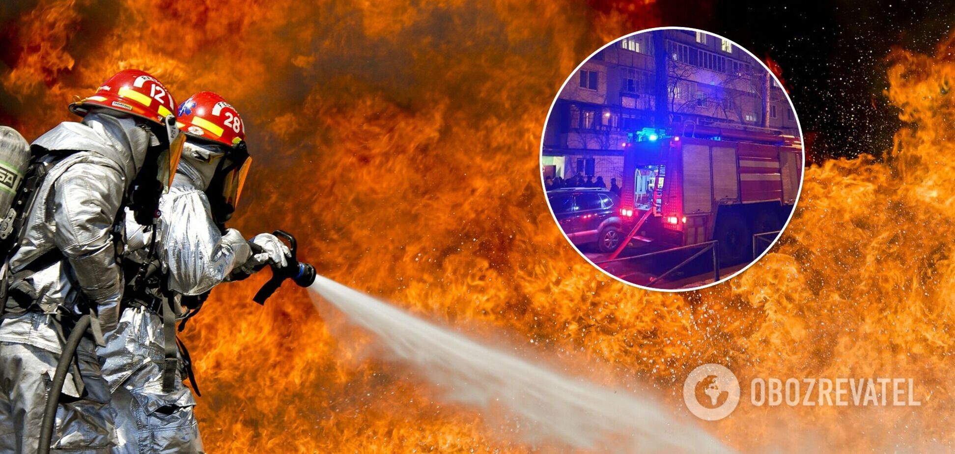 В многоэтажке Киева произошел мощный пожар, есть пострадавший. Фото и видео