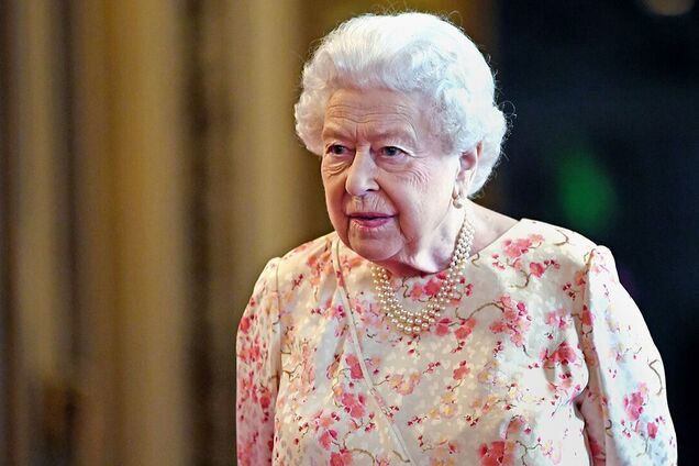 Елизавета II