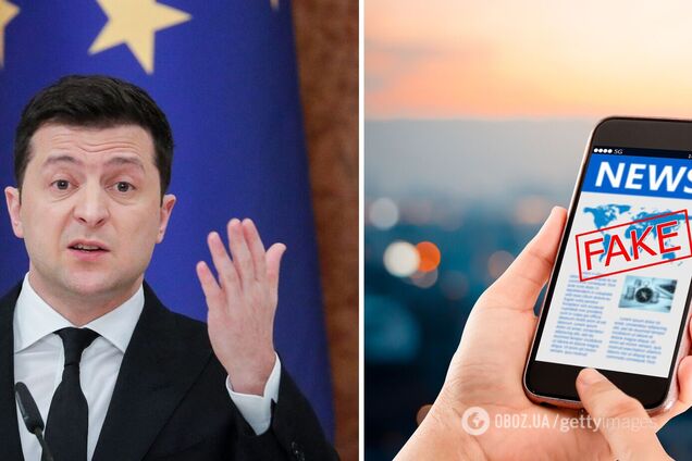 Владимир Зеленский