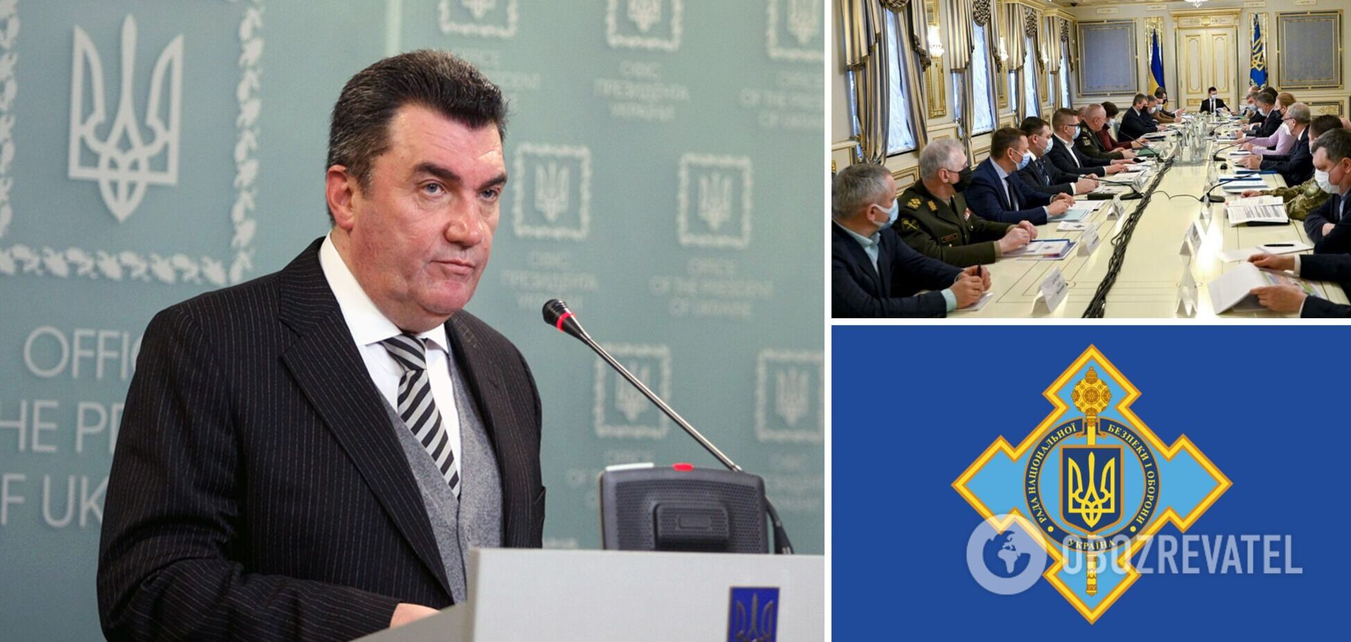 Алексей Данилов