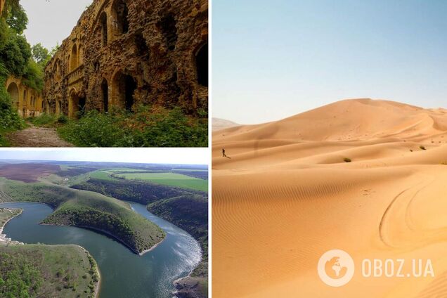 Малоизвестные природные и архитектурные достопримечательности Украины манят туристов со всего мира