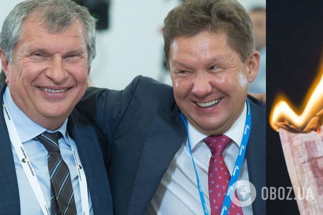 Зростання цін в Росії: дана команда 'Стояти'