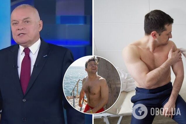 Киселев рассказал о волосах на груди Зеленского