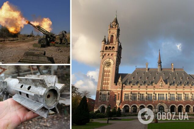 Международный уголовный суд в Гааге