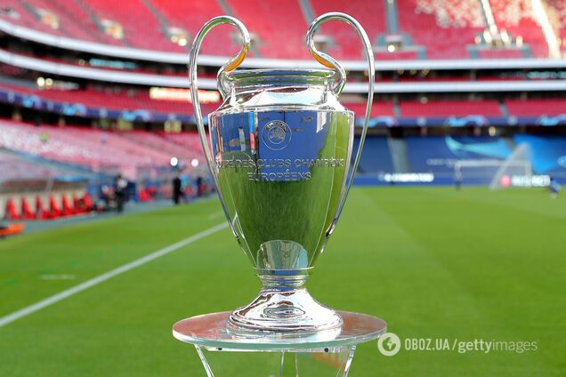 Трофей Лиги чемпионов
