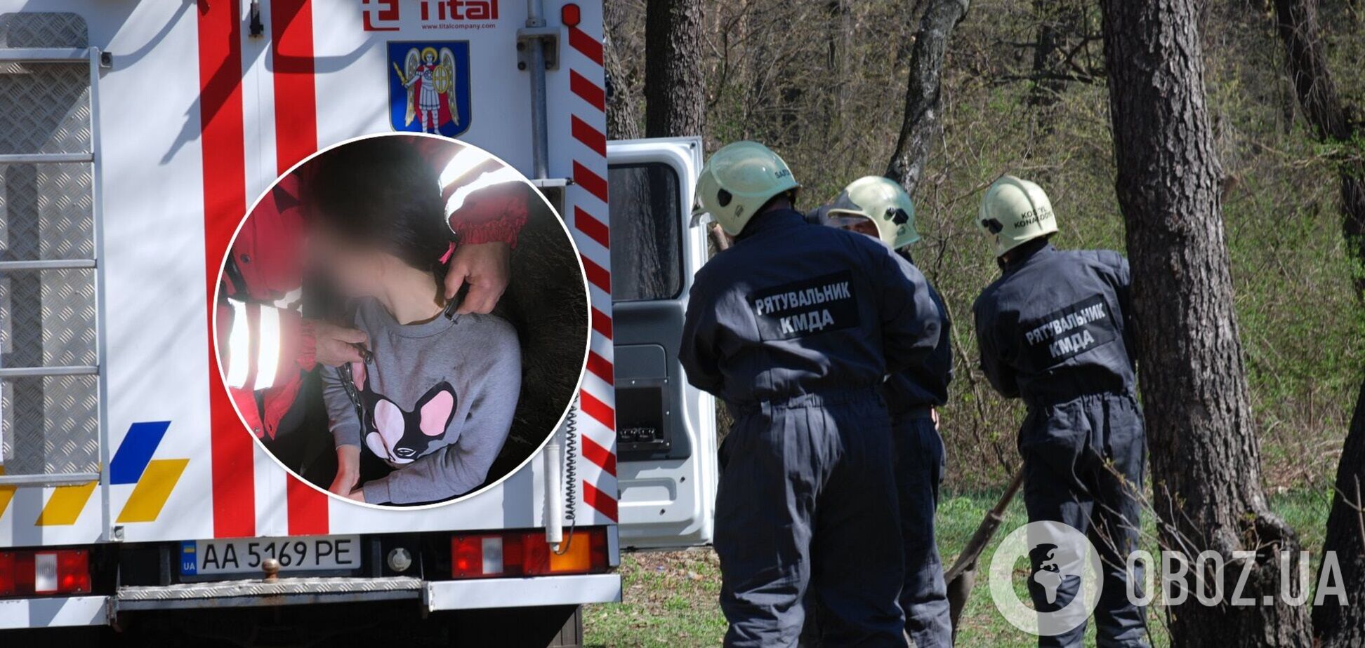 Девушке была оказана необходимая помощь