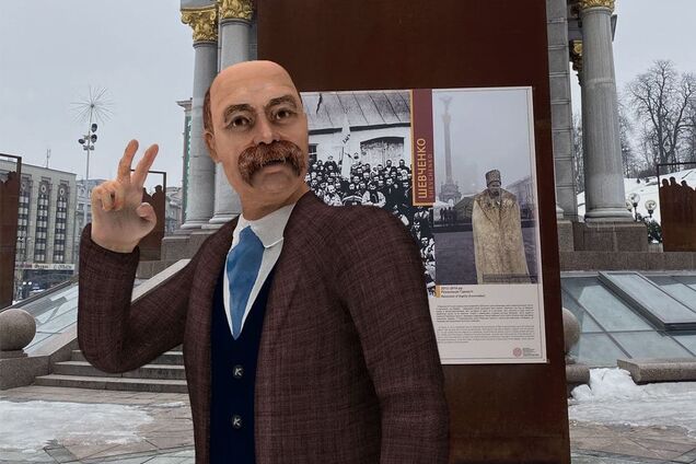 Тарас Шевченко появился в дополненной реальности