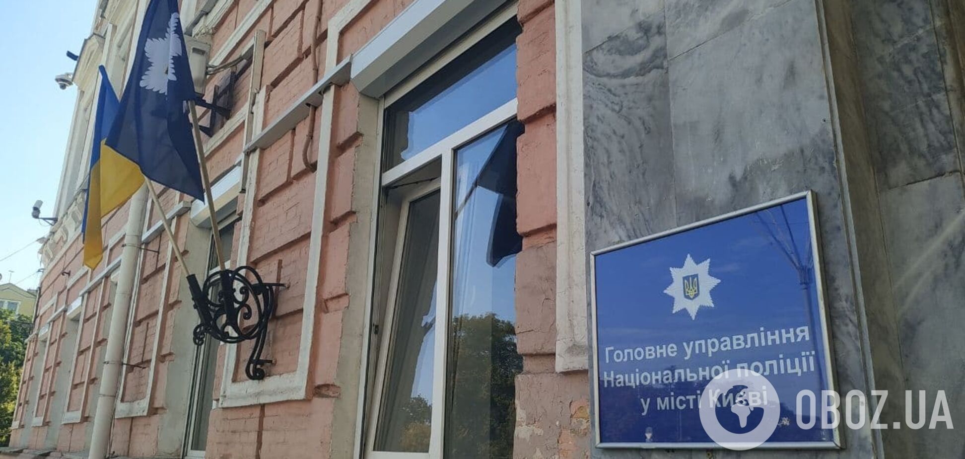 Поліція встановила особу загиблої