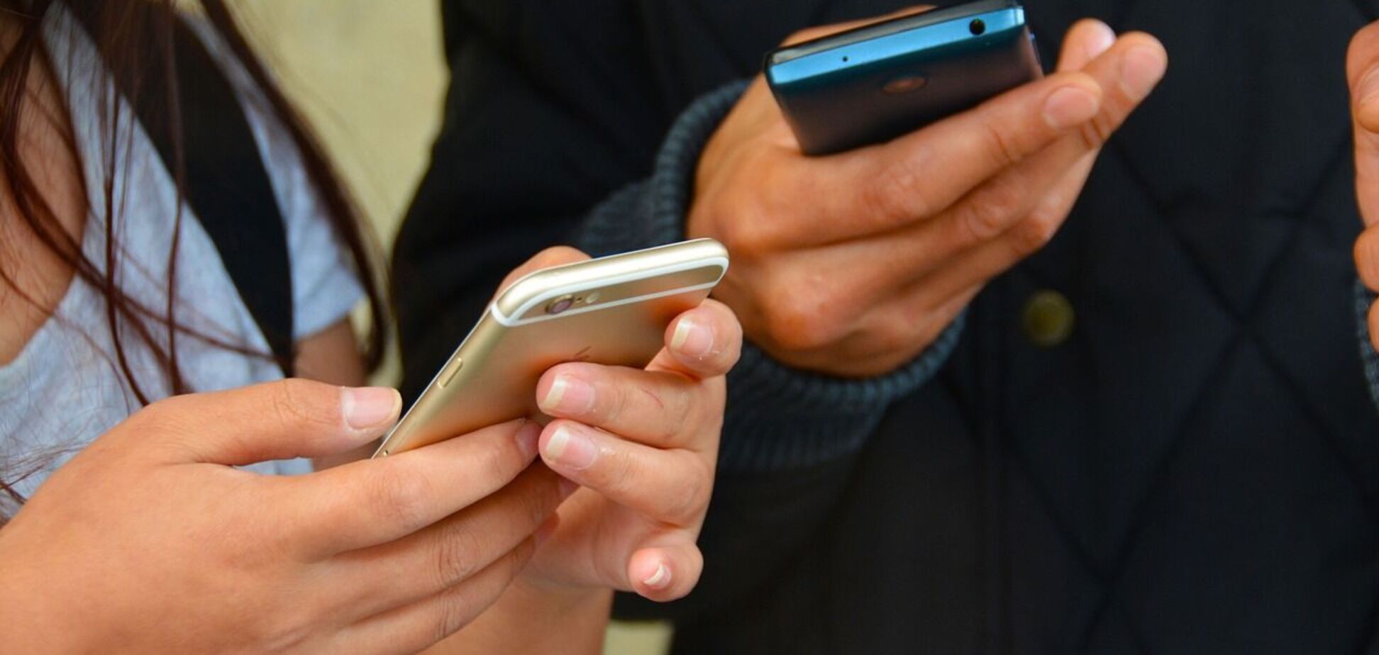 Новая схема обмана