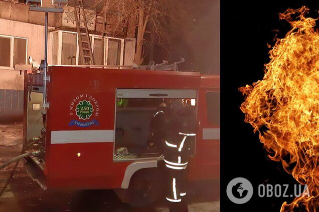 Вибух у Кіровограді